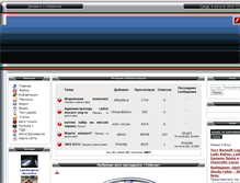 Tablet Screenshot of mycars-org.ru